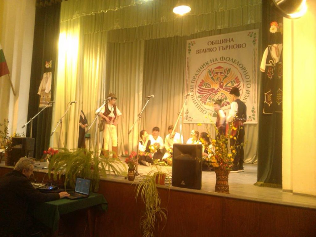 Obshtinski folkloren praznik