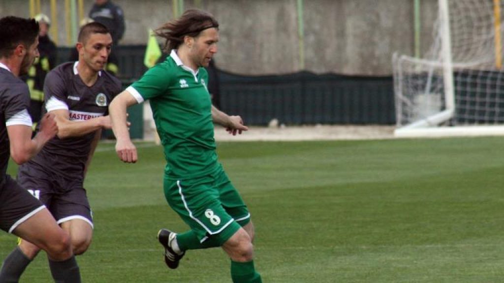 Пирин-Нефтохимик