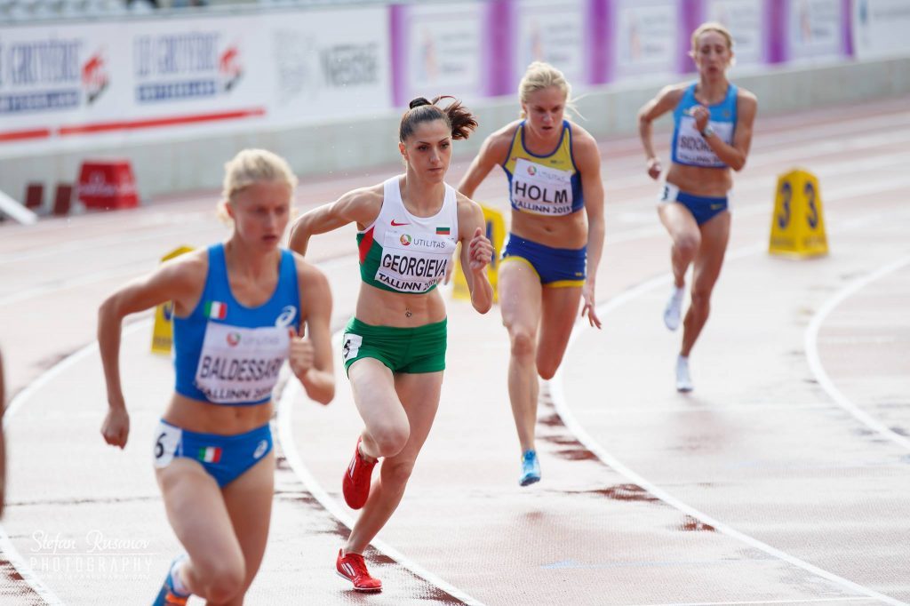 Моника Георгиева