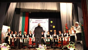 Ledenishki babi-folkloren festival Sladkopoyna chuchuliga