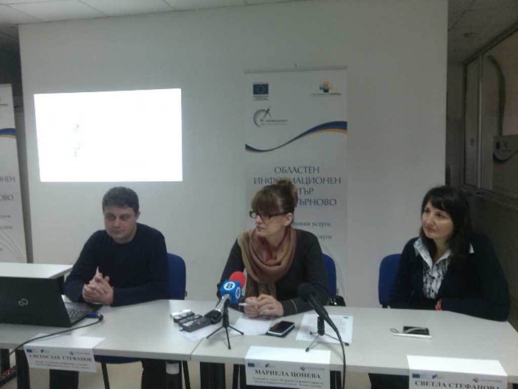 Мариела Цонева