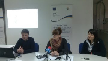 Мариела Цонева