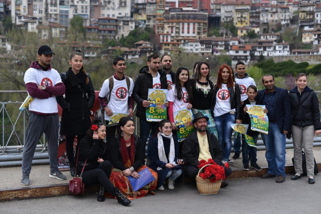 Ден на ромите