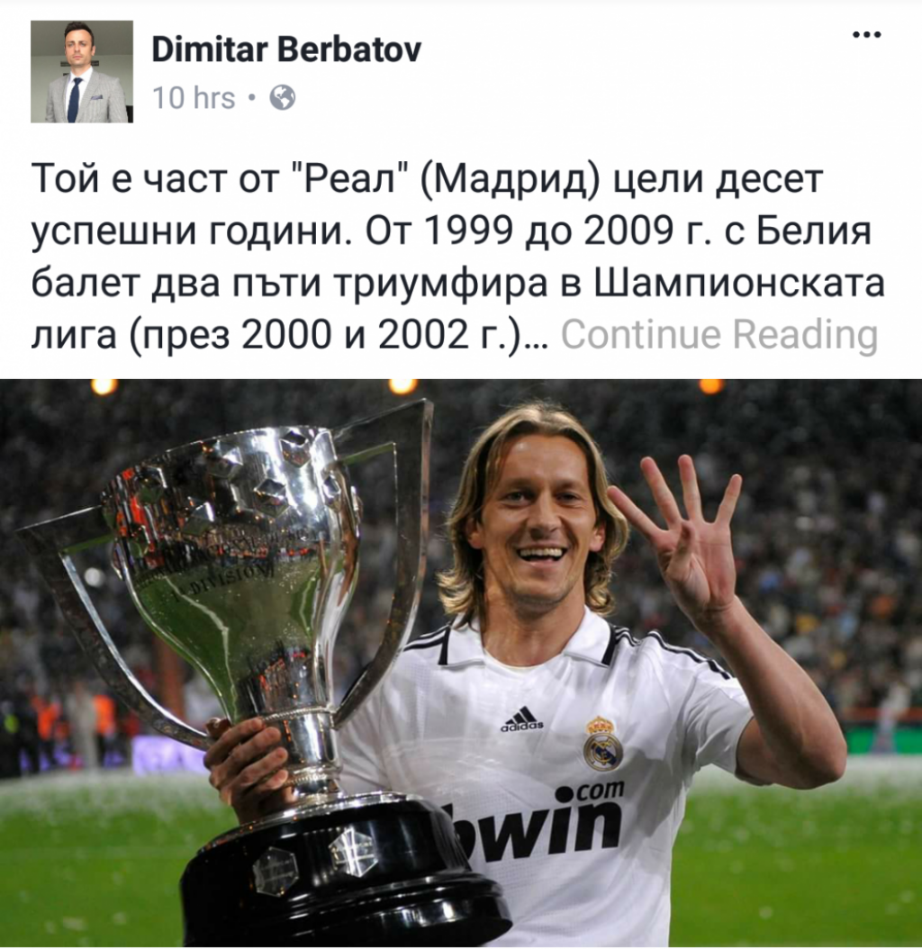 18379441_614131538776307_168839230_o