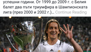 18379441_614131538776307_168839230_o