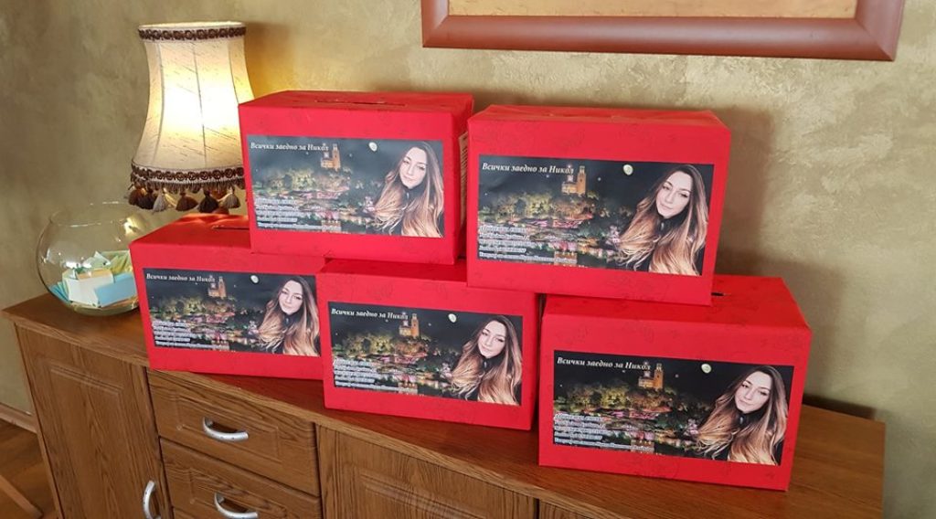 56575927_2390637794290857_4139078958320713728_n