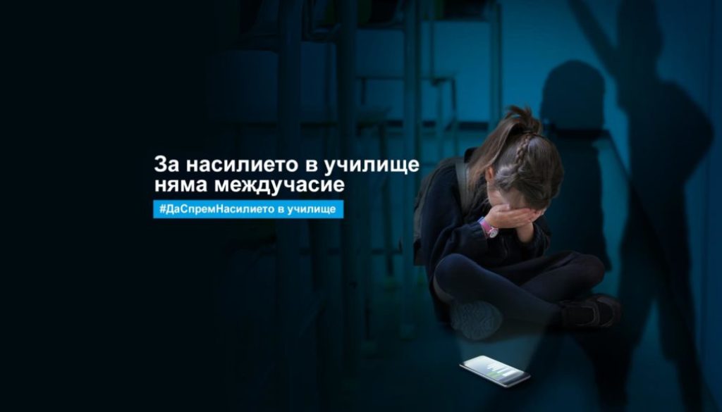 unicef_Youtube_2560x1440_NIK_20181113